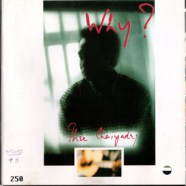 Thee Chaiyadej ธีร์ ไชยเดช - Why-web